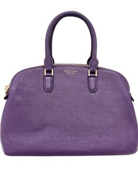 Henri Bendel West 57th Purple Saffiano Leather Dome Satchel NWOT